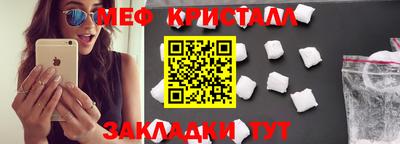 ECSTASY Донецк