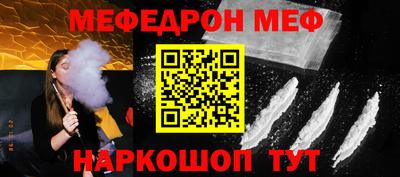 синтетический гашиш Дубна