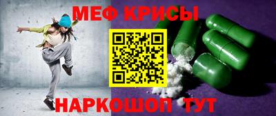 синтетический гашиш Дубна