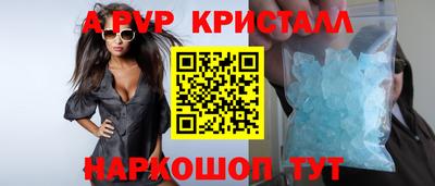 ECSTASY Донецк