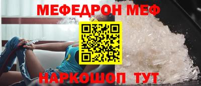 ECSTASY Донецк