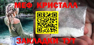 винт Донской