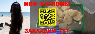 синтетический гашиш Дубна