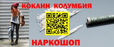 синтетический гашиш Дубна
