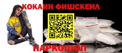 синтетический гашиш Дубна