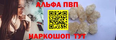 винт Донской