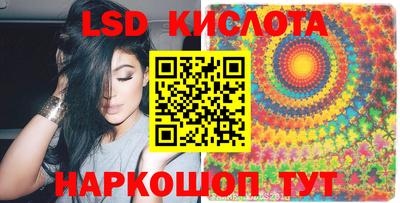 ECSTASY Донецк