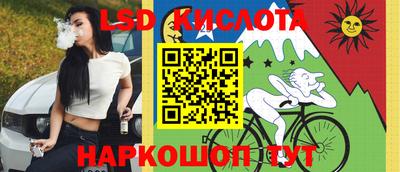 синтетический гашиш Дубна