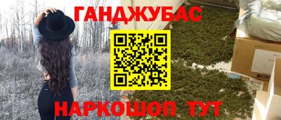 винт Донской