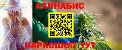 синтетический гашиш Дубна