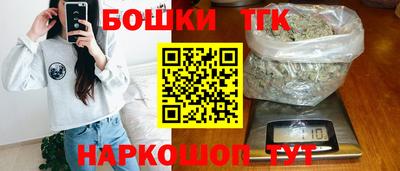 ECSTASY Донецк