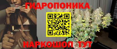 синтетический гашиш Дубна