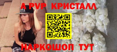ECSTASY Донецк