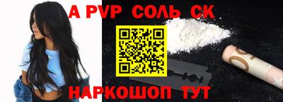 ECSTASY Донецк
