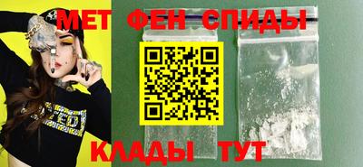 синтетический гашиш Дубна