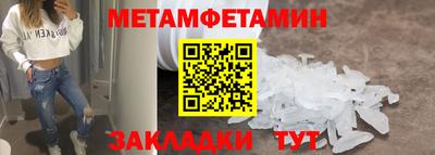 синтетический гашиш Дубна