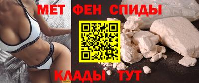 винт Донской