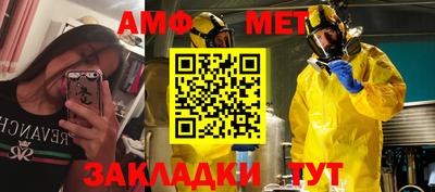 винт Донской
