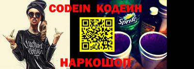 синтетический гашиш Дубна