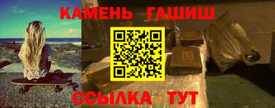 винт Донской