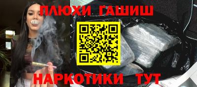 винт Донской