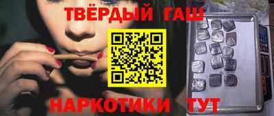 ECSTASY Донецк
