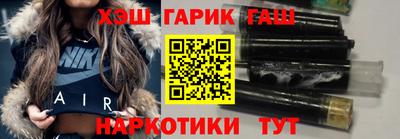 винт Донской
