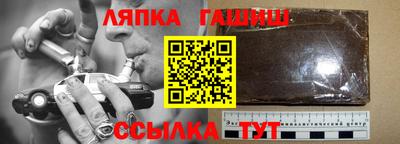 винт Донской