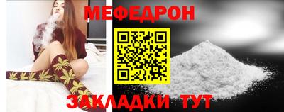 синтетический гашиш Дубна