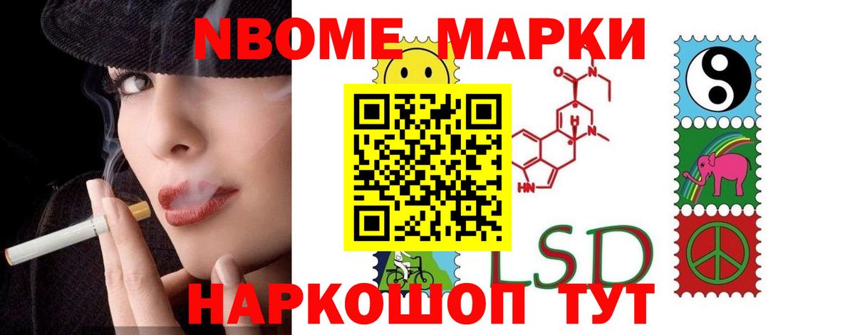 ЛСД экстази  Вход с VPN  Лсд 25 экстази кислота  Мирный  Лсд 25 экстази ecstasy 